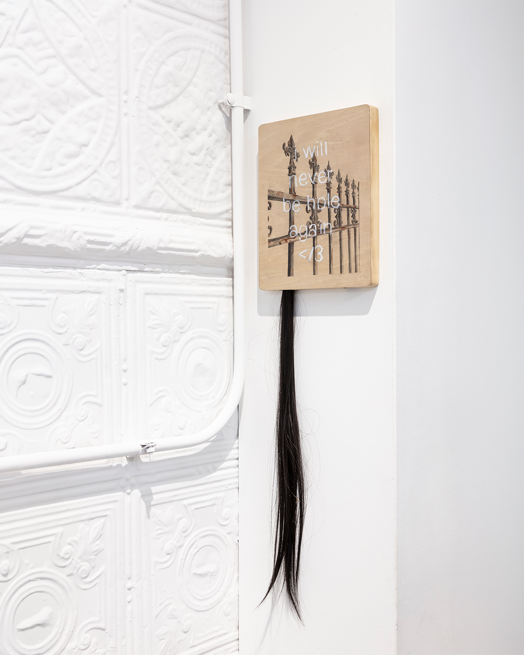 "Hole", Anne-Joelle Tan