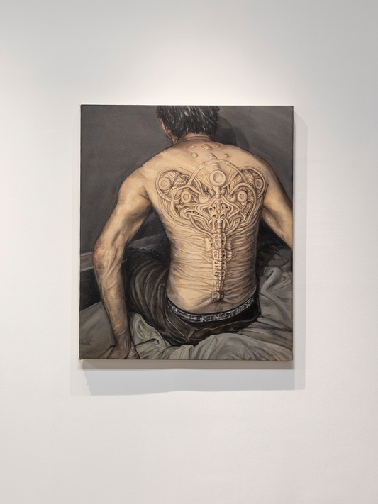 "Back Piece", Henry Adams